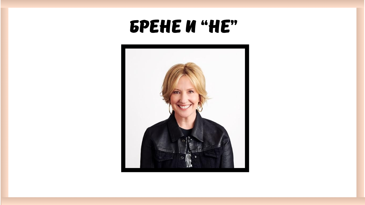 Граници